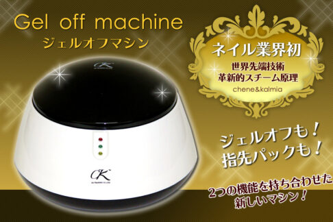 幻想的なラブラトライトの天然石ネイルどうやってやるの ネイルデザイン検索のネイルファン