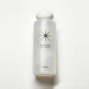 基本ジェルネイルオフ サロンのやり方伝授 基礎講座 セルフネイラーも必見 ネイルのやり方ならネイルファン