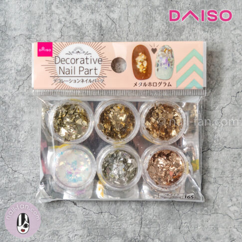 Daiso メタルホログラム