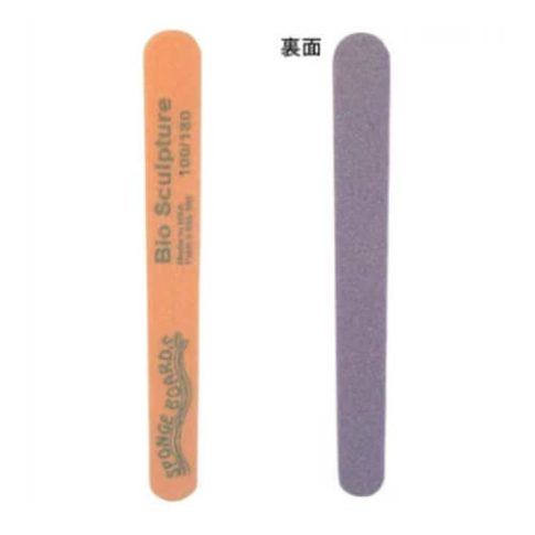 バイオスカルプチュア 2WAYバッファー(100/180グリッド)
