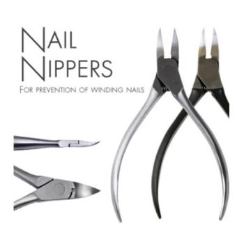 ネイルニッパー